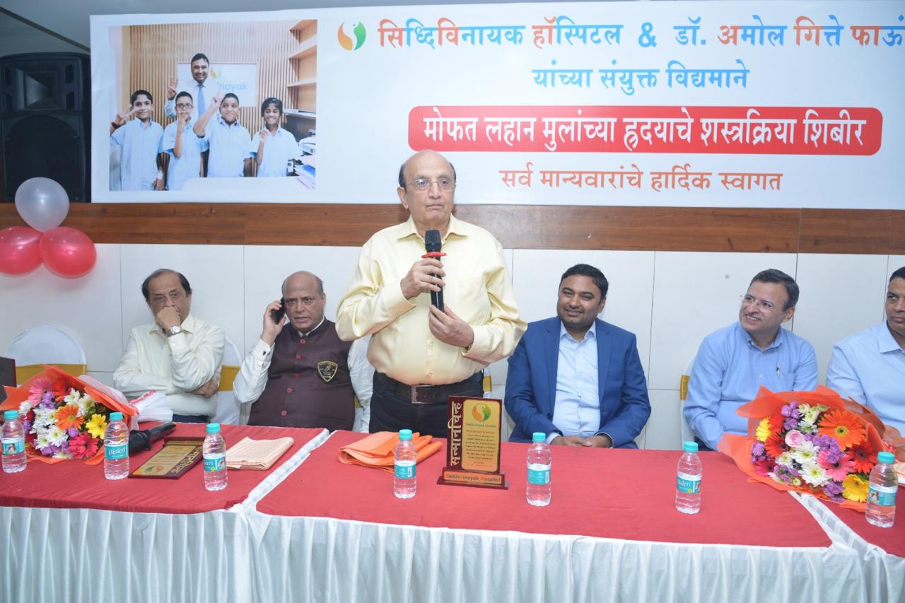 Siddhivinayak Hospital Image 67